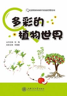 原来我还是爱他的