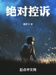 万事皆有可能