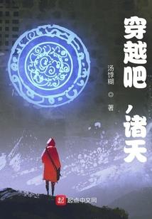 几个梦