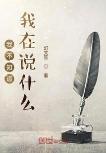 请给我一点爱