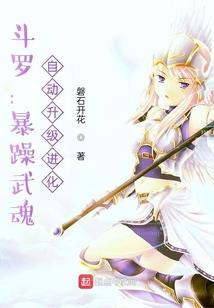 猫女的第九条命