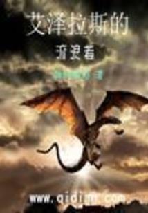 榴花照眼透帘明