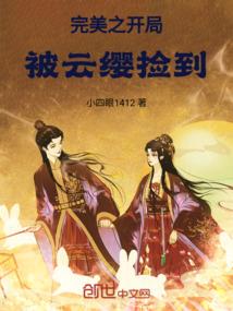 大唐管理员