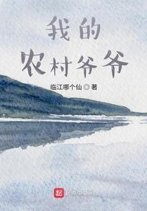 错失一切怀念所有
