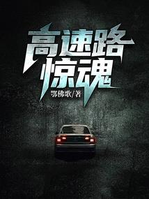 重生之庶女弃妃