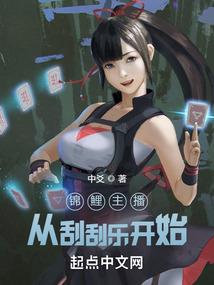 影落清波