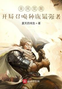 终于，尼莫