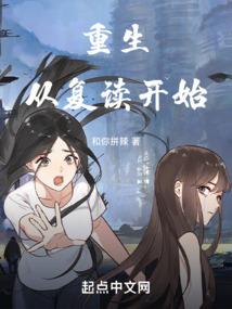 漫步韶光