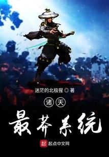 仙剑奇侠之真爱无悔