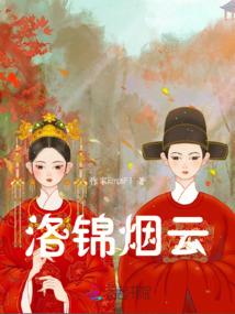不一样，男主