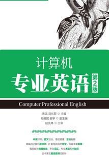 澜沧涧