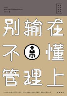 信天破