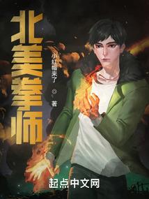 死亡笔记后续(合作)