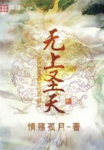 逃出梦境