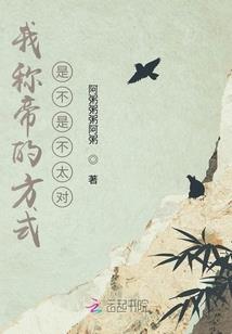 俗套世界