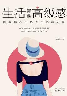 九州传之昆仑石