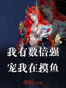 黎明与萤火