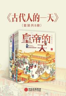 联盟之巅峰之上