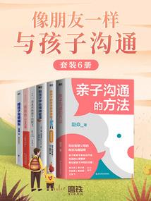 尼德霍格提不起劲