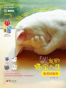 蔚蓝流苏