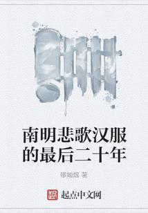 迷糊娇妻不好追
