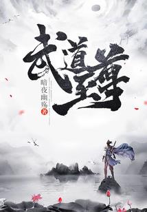 网游之一个人的传奇