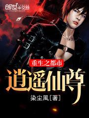 暗夜如磐