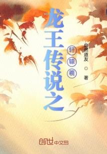 己欲破天