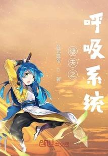 缘墟行
