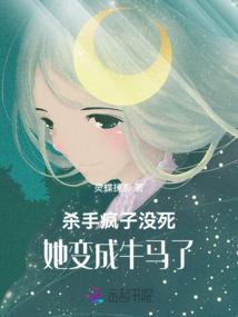 奇幻之邪尊
