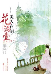 零虚万界