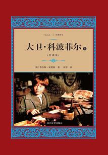 三国系统之江山争霸