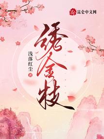 回不去的过去，看不到的未来