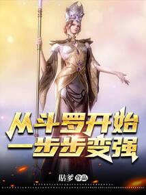 网游之堕落信仰