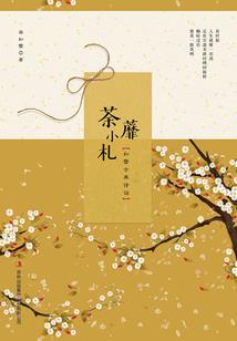 修尊天纪决