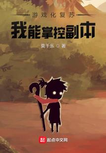古剑奇谭：千年后的再次重逢