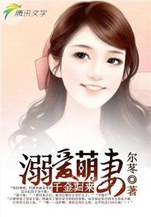 幻影无痕