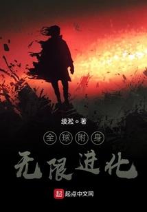 千武录