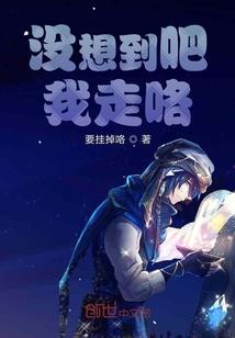 划天一缕虹