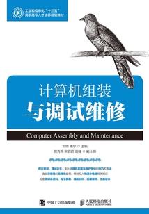 我终于得道成仙啦