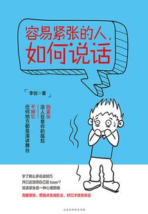 我成了丧尸boss