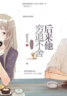 空姐黄玉婷