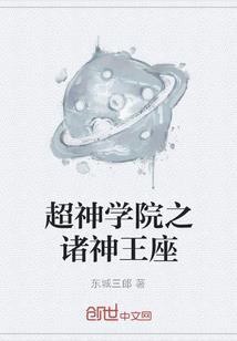 男儿魂