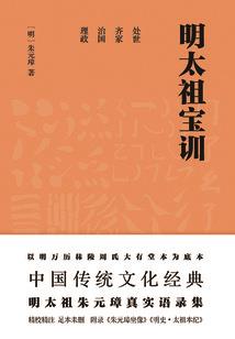 枕半书倾其诺