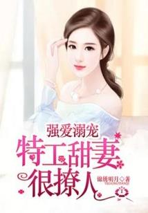 花锦绣