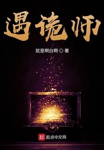 无心画旅