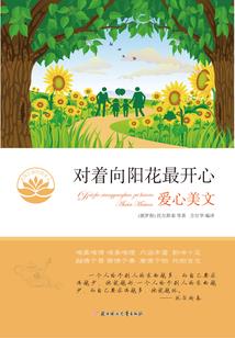 我是一个中医