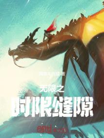 桃木无欺