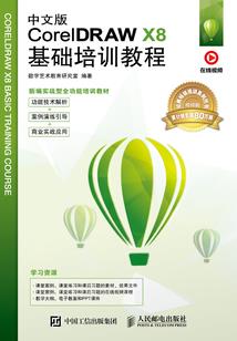 我本专一