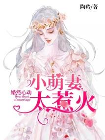 雁何往